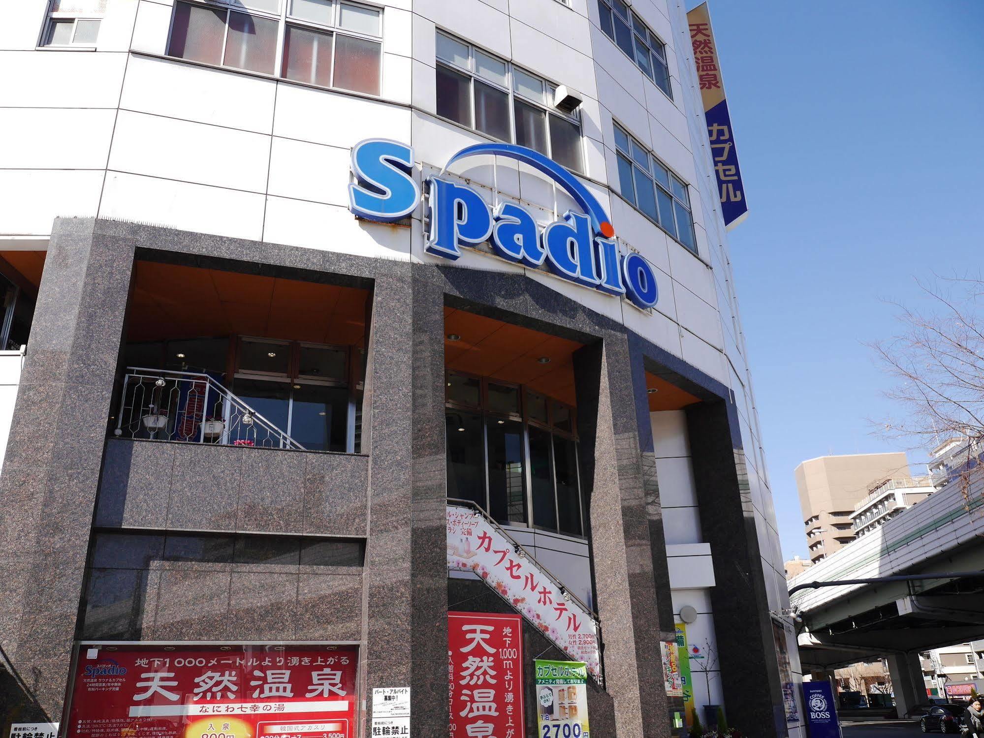 Sauna & Capsule Spadio Osaka Luaran gambar