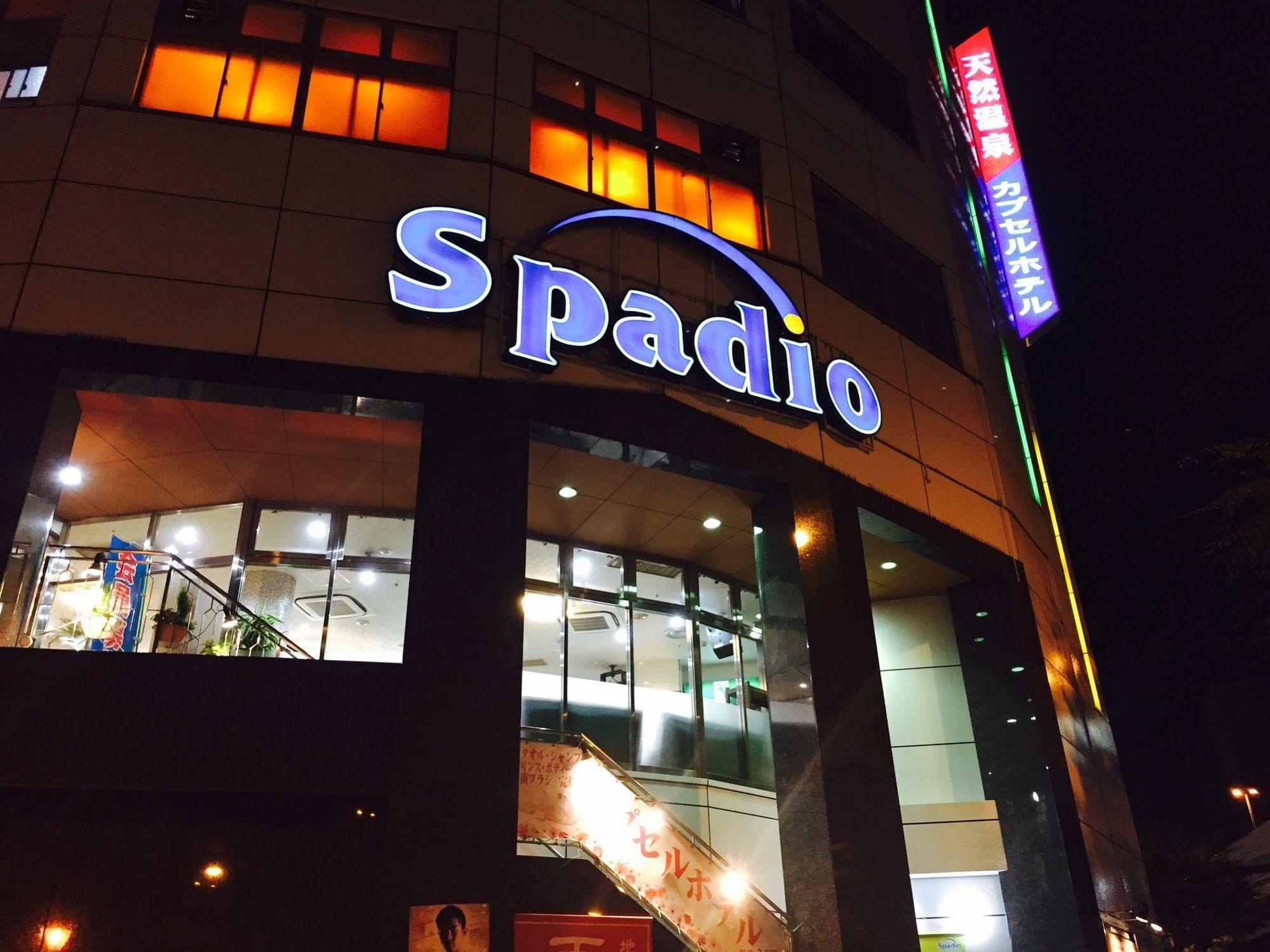 Sauna & Capsule Spadio Osaka Luaran gambar